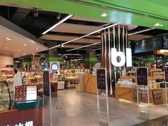 -blt精品超市(KKMALL京基店)