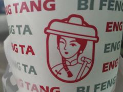 -避风塘(江桥万达店)
