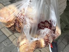 -朱记小郑酥烧饼(建康路店)