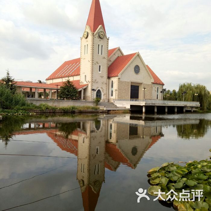 李村基督教堂