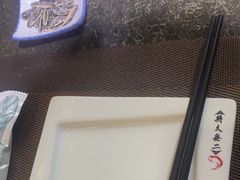 -将太无二·北美传奇寿司(瑞士公寓店)