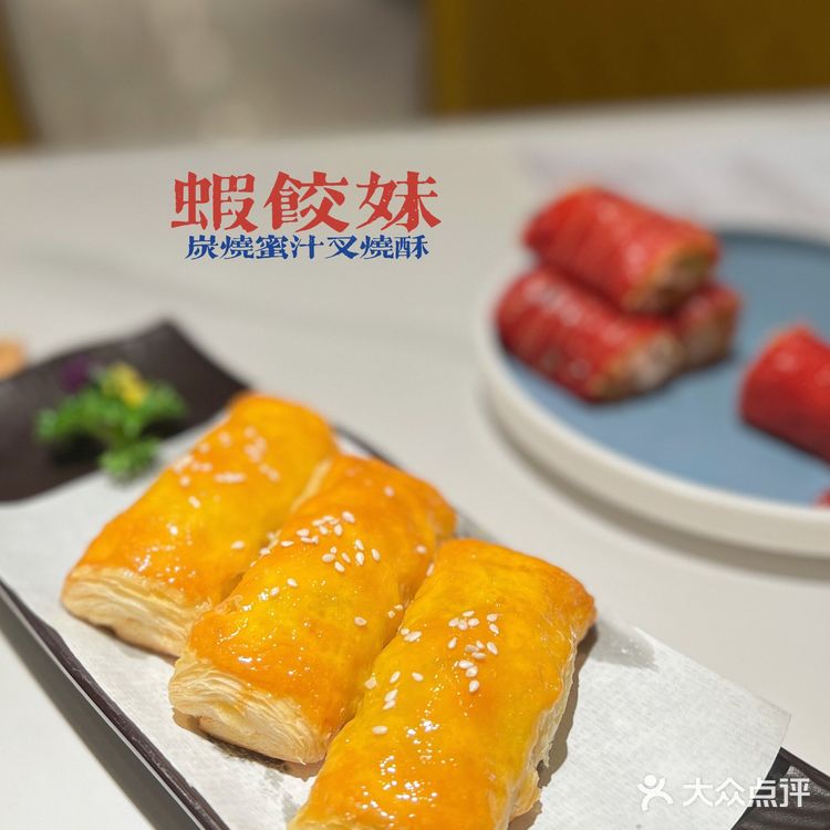 帝都美食｜虾饺妹吃广式茶点一周不重样