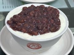 -义顺牛奶公司