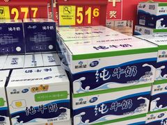 -沃尔玛购物广场(霖雨路店)