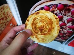 牛肉松油旋-油旋张(大观园店)