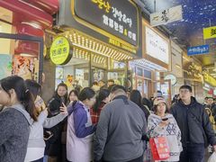 -传闻来紫菜包饭·打糕(西塔韩百店)