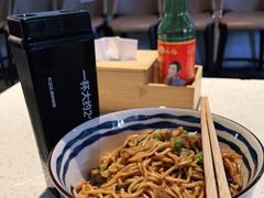 -食之六七·面(朝阳大悦城店)