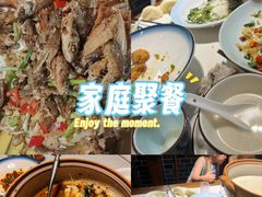 -千岛湖小鱼儿·淳安匠心农家菜