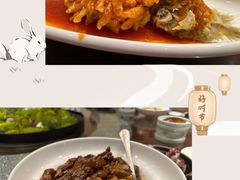 -玉华台饭庄·淮扬菜·烤鸭(望京店)