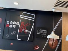 -肯德基(尖岭万达店)