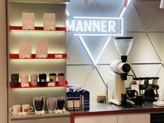 -Manner Coffee(丁香国际店)