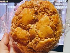 菠萝包-资溪面包(城中店)