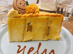 半糖南瓜栗子糯米蛋糕-野路甜点铺(松柏路店)