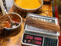 -舒记钵钵鸡