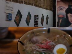 -烧鸟周居酒屋(香山店)