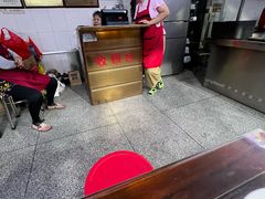 -好成财牛排馆(涂门街总店)