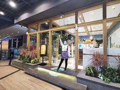 门面-生如夏花泰式火锅(鹭洲里店)