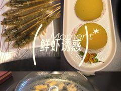 -水禾轩·海鲜蒸汽主题餐厅(新香洲旗舰店)