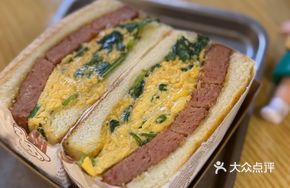 Cilantro Egg Sandwich