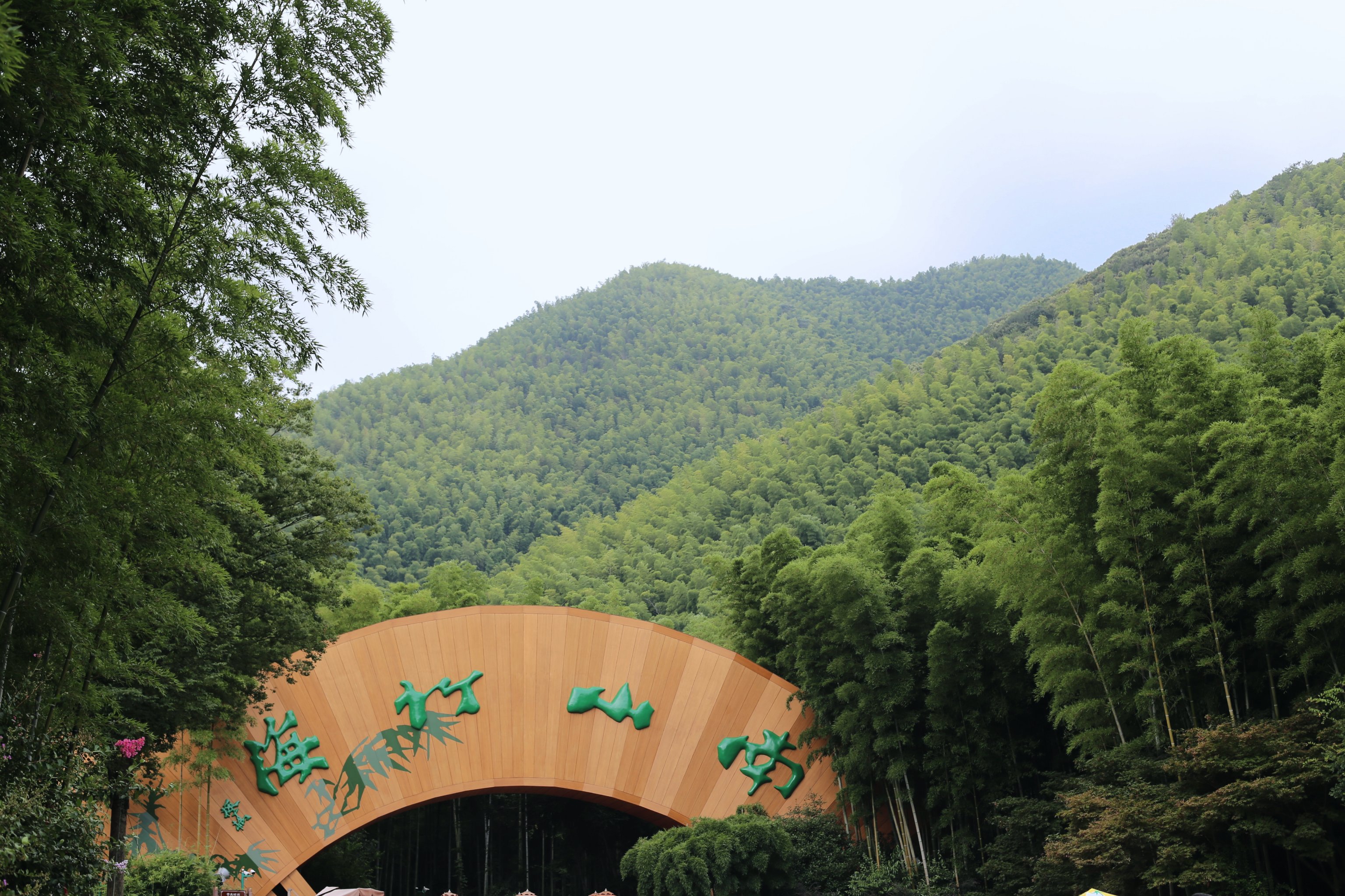 溧阳一日游必去景点图片