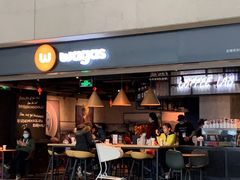 -Wagas沃歌斯(虹桥机场T1店)