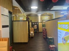 -和庆斋羊蝎子火锅·碳缸烧烤(顺义旗舰店)
