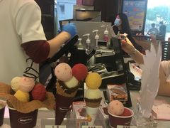 -哈根达斯(天河城店)