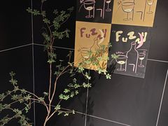 -Fuzzy Bistro 浮几韩餐·茶酒馆