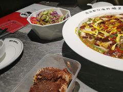 -PIZZA BIANCA(万象城店)
