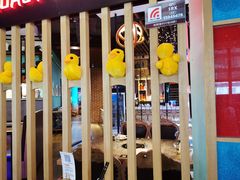 -三人行骨头王火锅(长寿店)