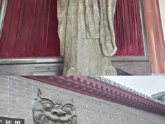 -开封府