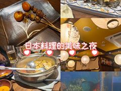 -鸟鹏烧鸟居酒屋(熙龙湾店)