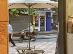 -CowCow其其·牛杂咖啡公司(六运店)