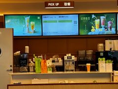-奈雪的茶(汇一城pure店)
