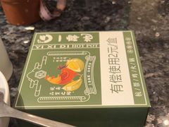 -一席地·本地鸡窝·杭帮鸡火锅(萧山银隆百货店)