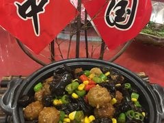 -都市阳光海鲜城(青山湖店)