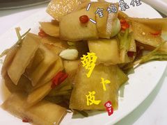 -三毛牛肉店(福强店)