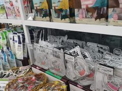 -永辉超市(红旗街万达广场店)