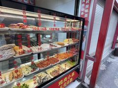 -川味麻辣串(中原小吃街)