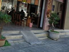 -莉安酸牛肉早点