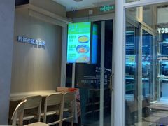 大堂-煎饼道·新鲜现做(桐梓林店)