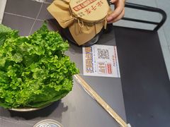 -坛子李地摊烤肉(罗斯福店)