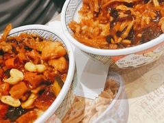 -吉野家(红博中央公园店)