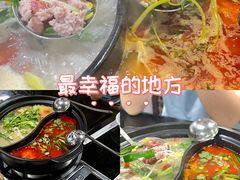 -黔府豆米火锅野菜馆(南马店)