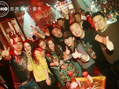 android_upload_pic-苏荷酒吧(九街店)