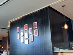 -新荣记(BFC外滩金融中心店)