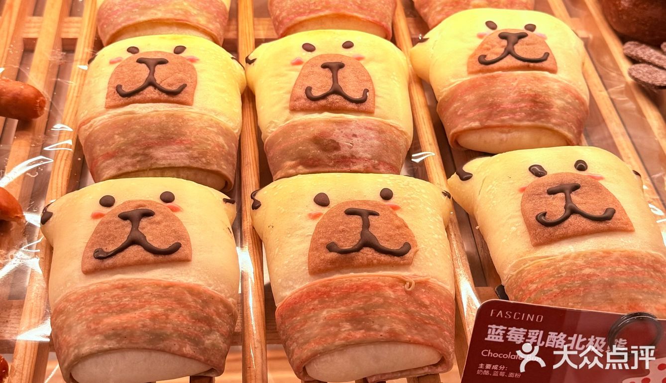 圣诞🎄特定款也太可爱了吧…还有北极熊‼️