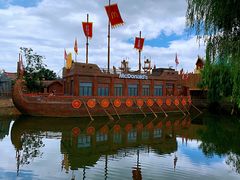 -七彩云南欢乐世界