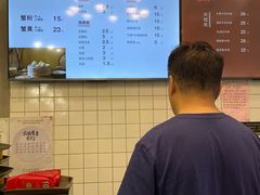 -常鲜德乐购迎桂馒头店(麻巷公寓店)