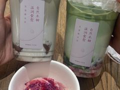 -宝珠奶酪(长宁金虹桥店)